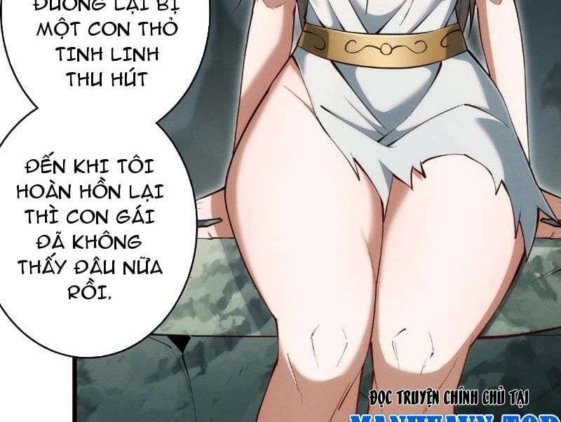 Võng Du: Ta Có Thể Tiến Hóa Tất Cả (Bản mới) Chapter  5 - 143