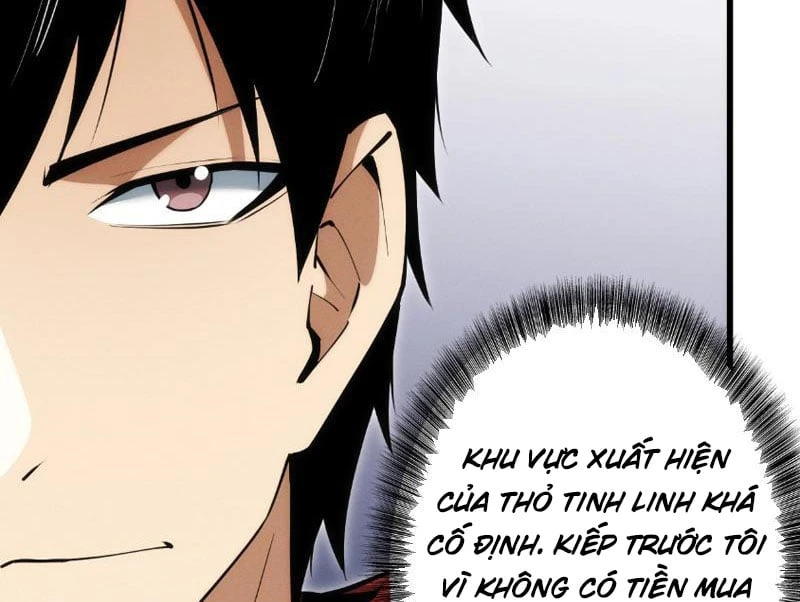 Võng Du: Ta Có Thể Tiến Hóa Tất Cả (Bản mới) Chapter  5 - 153