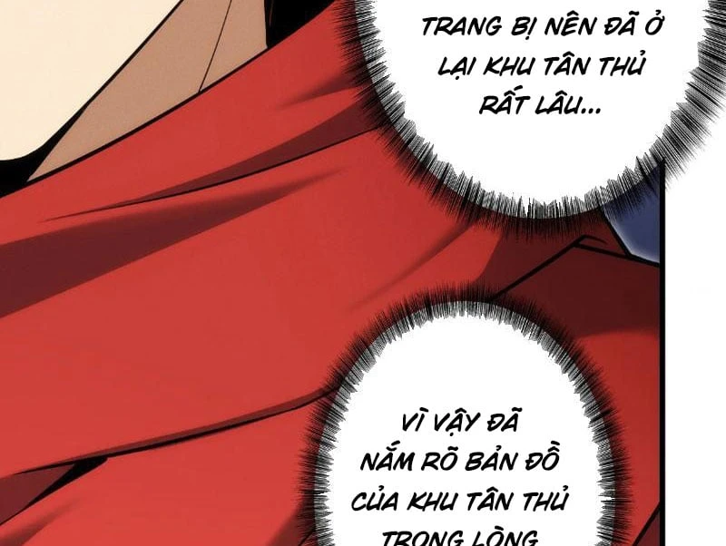 Võng Du: Ta Có Thể Tiến Hóa Tất Cả (Bản mới) Chapter  5 - 154