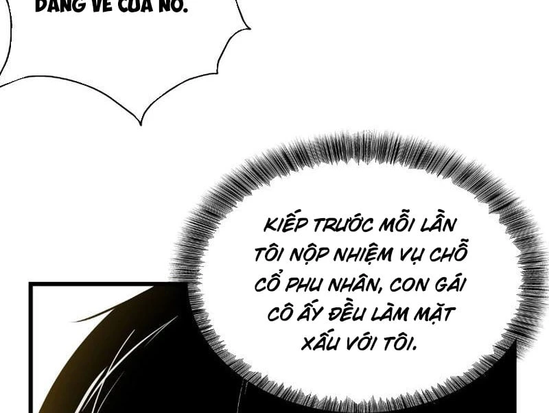 Võng Du: Ta Có Thể Tiến Hóa Tất Cả (Bản mới) Chapter  5 - 169