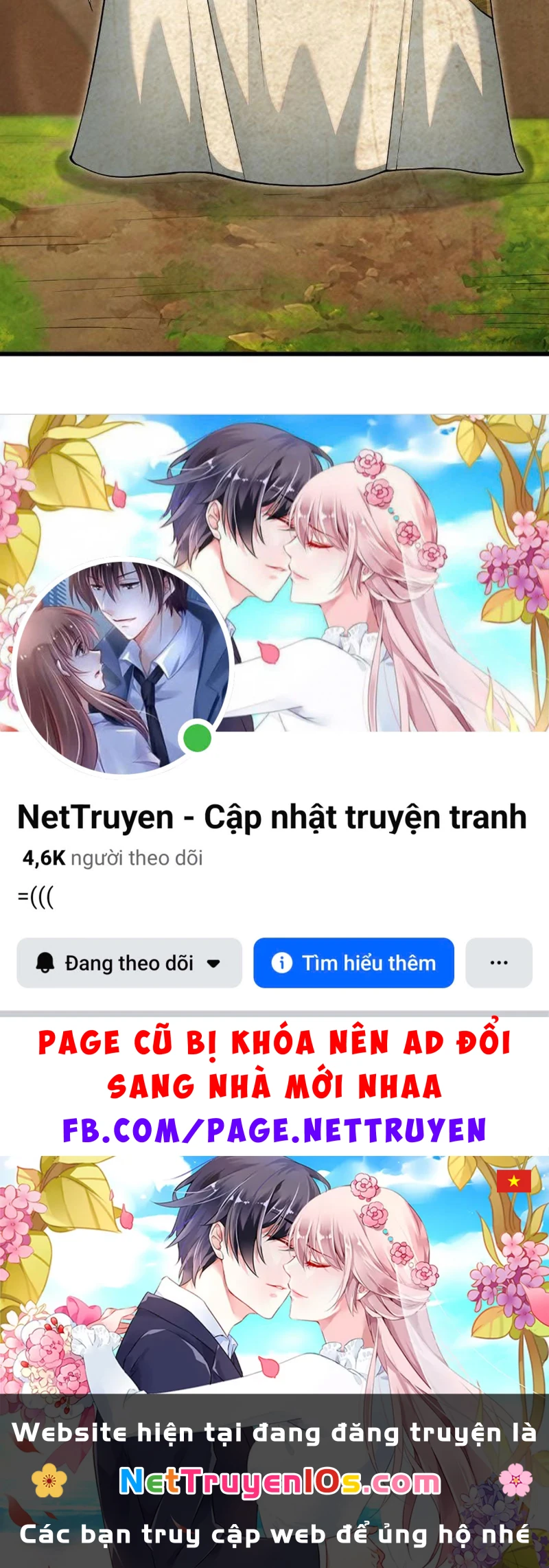 Võng Du: Ta Có Thể Tiến Hóa Tất Cả (Bản mới) Chapter  5 - 175