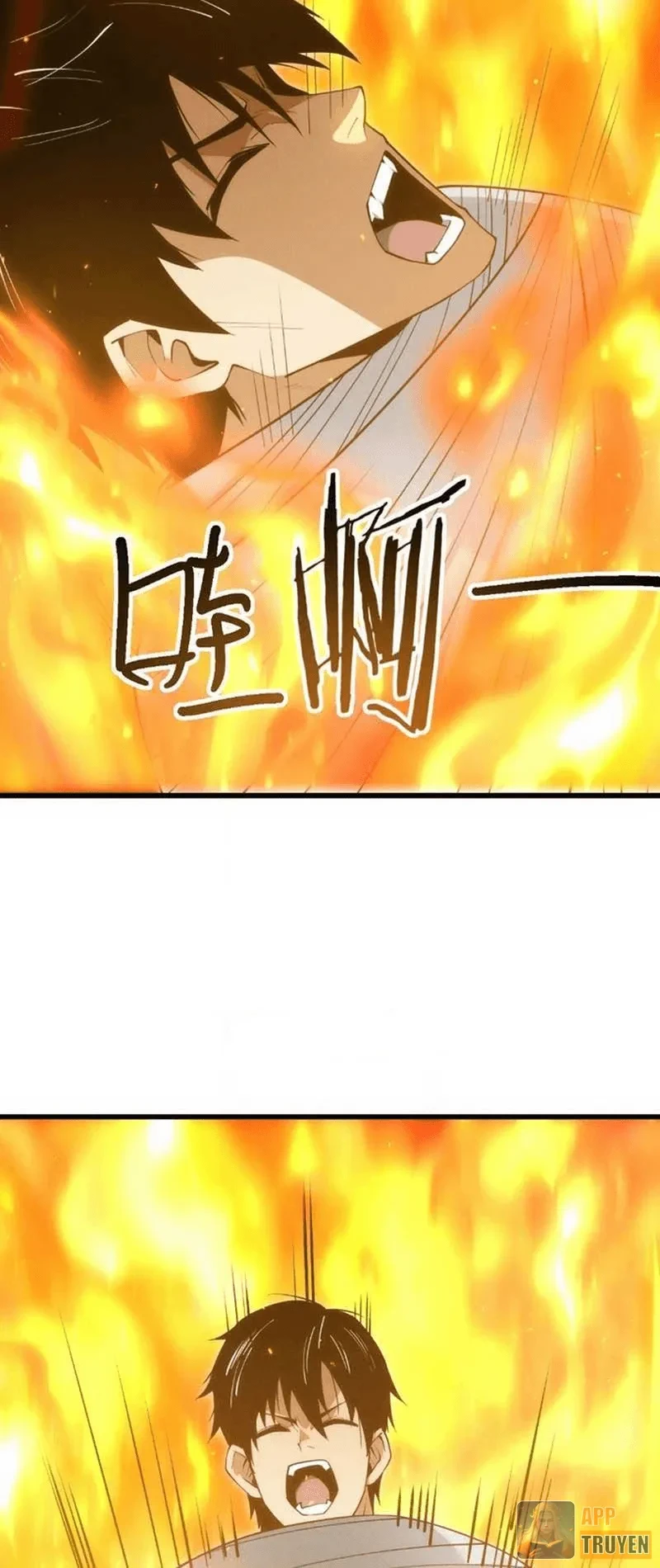 Võng Du: Ta Có Thể Tiến Hóa Tất Cả (Bản mới) Chapter 9 - 25