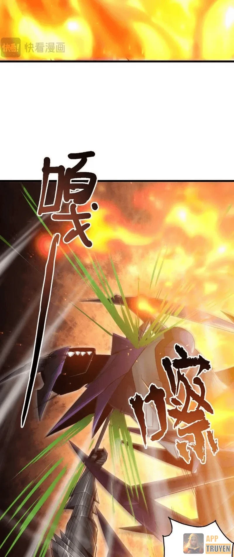 Võng Du: Ta Có Thể Tiến Hóa Tất Cả (Bản mới) Chapter 9 - 35