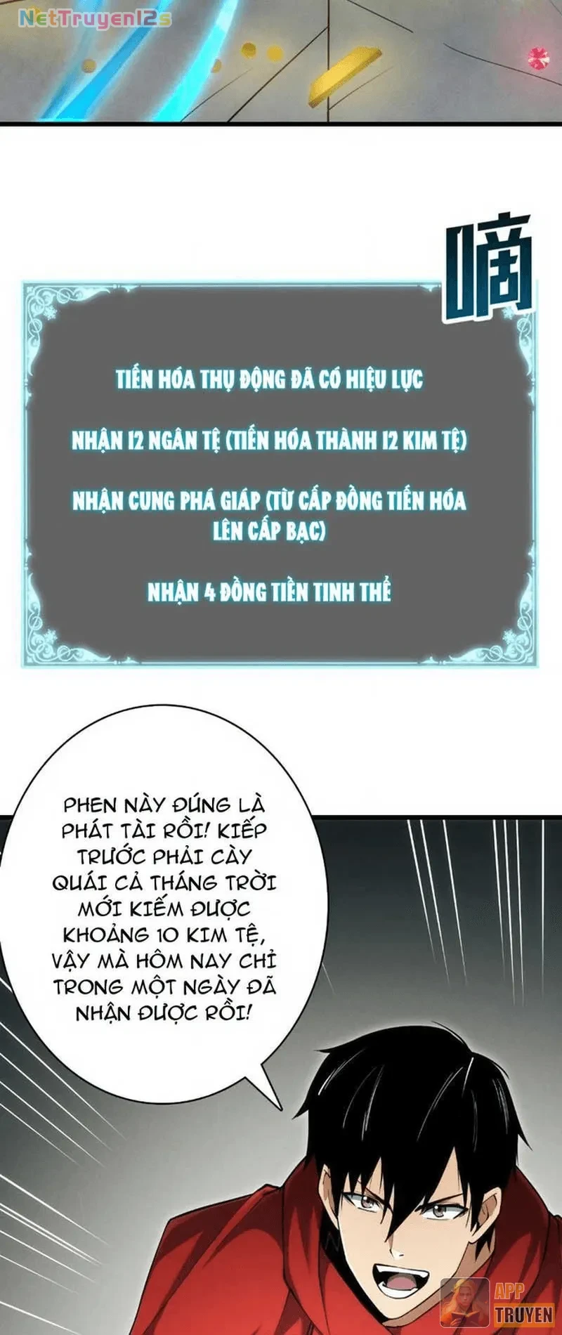 Võng Du: Ta Có Thể Tiến Hóa Tất Cả (Bản mới) Chapter 9 - 47