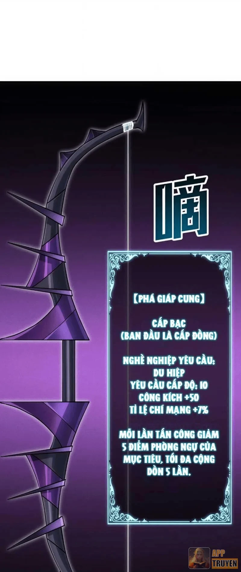 Võng Du: Ta Có Thể Tiến Hóa Tất Cả (Bản mới) Chapter 9 - 50