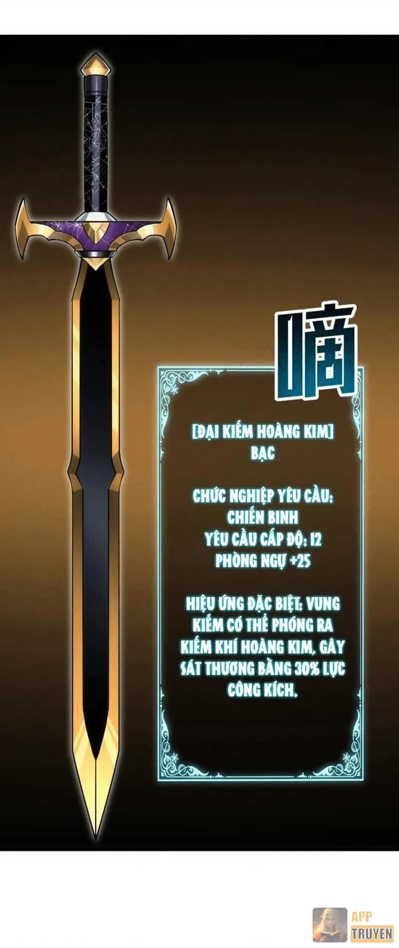 Võng Du: Ta Có Thể Tiến Hóa Tất Cả (Bản mới) Chapter 9 - 54