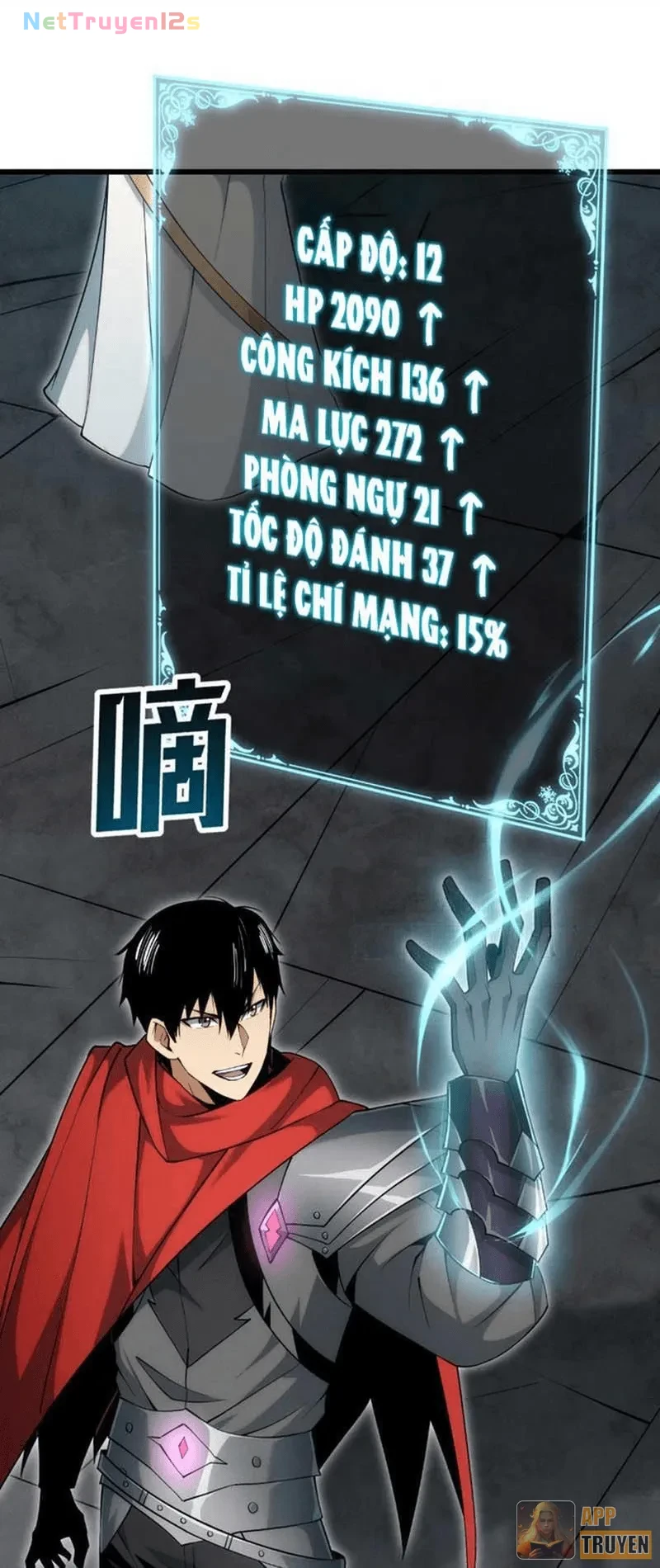 Võng Du: Ta Có Thể Tiến Hóa Tất Cả (Bản mới) Chapter 9 - 57