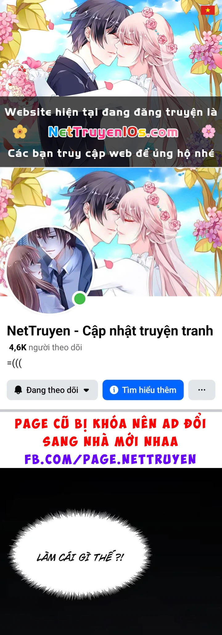 Trùng Sinh Bắt Đầu Từ Cây Nấm Chapter 1 - 1