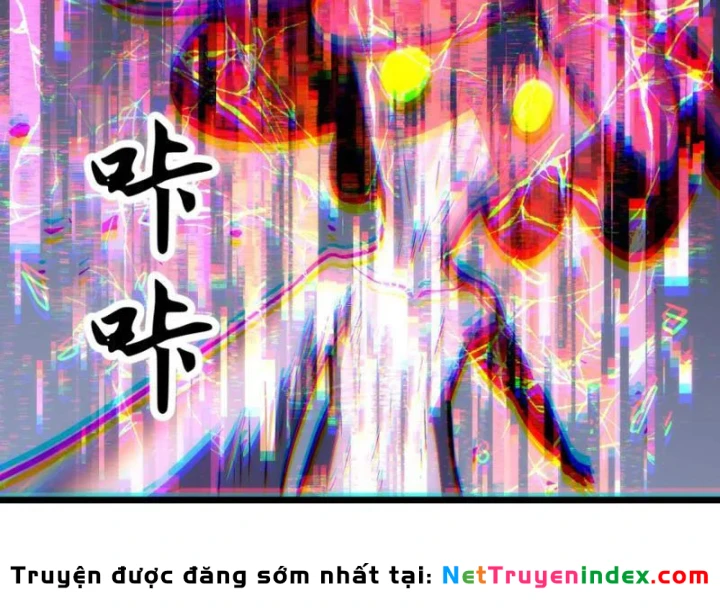 Trùng Sinh Bắt Đầu Từ Cây Nấm Chapter 1 - 122