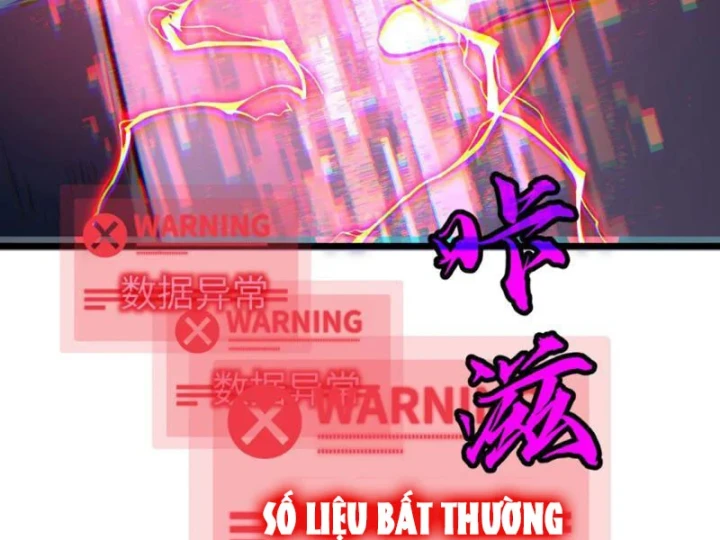 Trùng Sinh Bắt Đầu Từ Cây Nấm Chapter 1 - 146