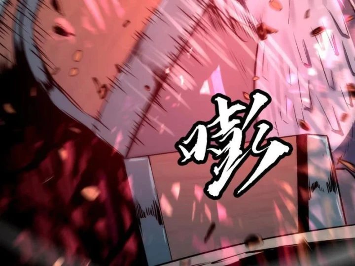 Trùng Sinh Bắt Đầu Từ Cây Nấm Chapter 1 - 149