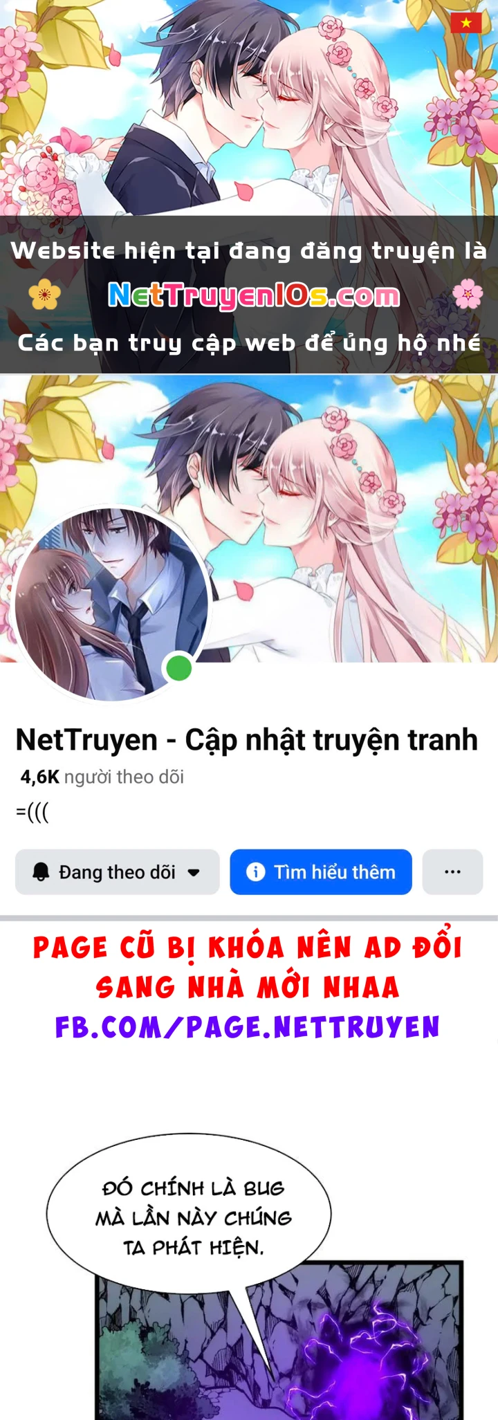 Trùng Sinh Bắt Đầu Từ Cây Nấm Chapter 2 - 1