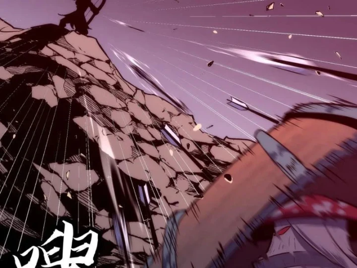 Trùng Sinh Bắt Đầu Từ Cây Nấm Chapter 2 - 47