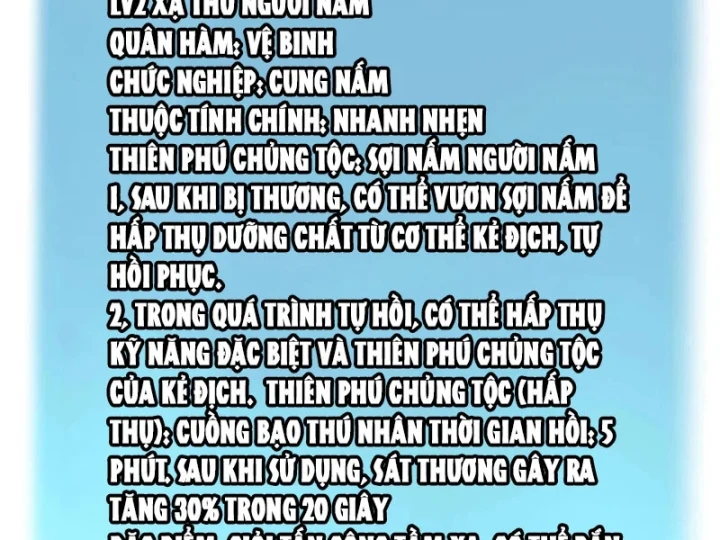 Trùng Sinh Bắt Đầu Từ Cây Nấm Chapter 2 - 111