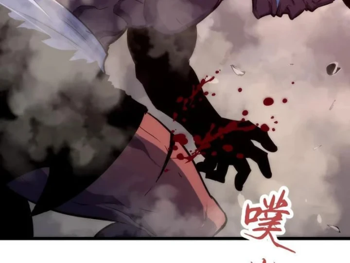 Trùng Sinh Bắt Đầu Từ Cây Nấm Chapter 2 - 154