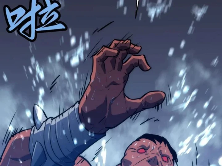 Trùng Sinh Bắt Đầu Từ Cây Nấm Chapter 2 - 202