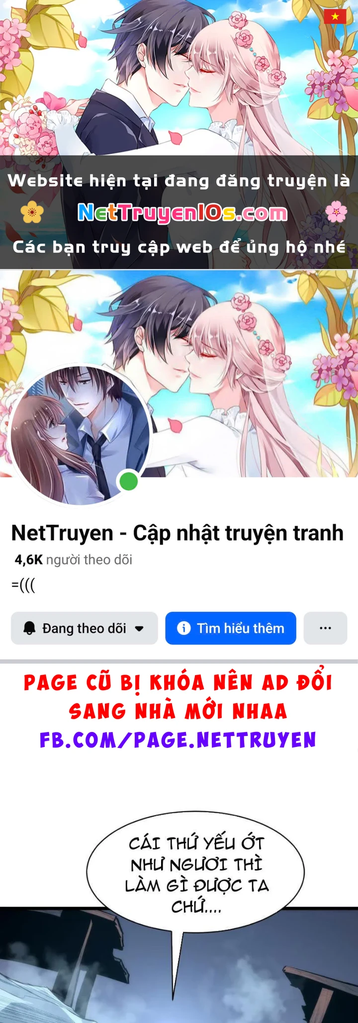 Trùng Sinh Bắt Đầu Từ Cây Nấm Chapter 3 - 1