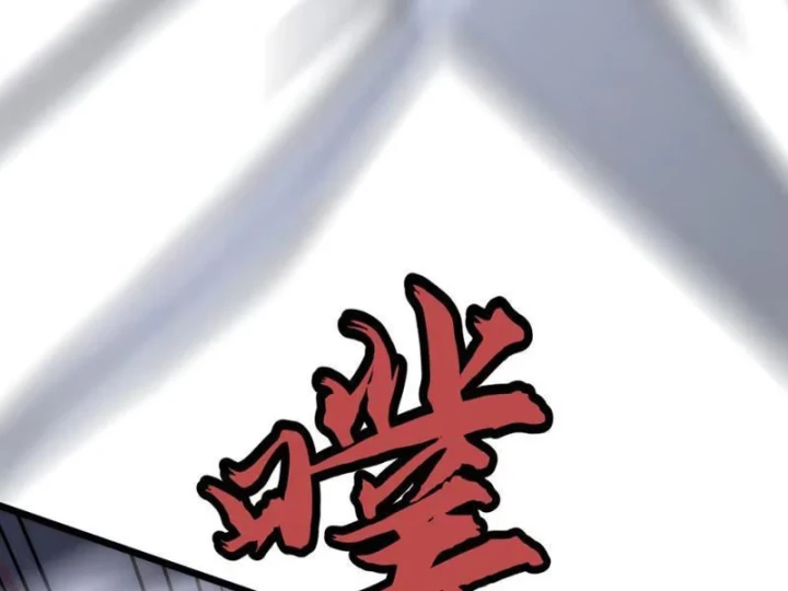 Trùng Sinh Bắt Đầu Từ Cây Nấm Chapter 3 - 6
