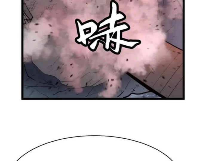 Trùng Sinh Bắt Đầu Từ Cây Nấm Chapter 3 - 31