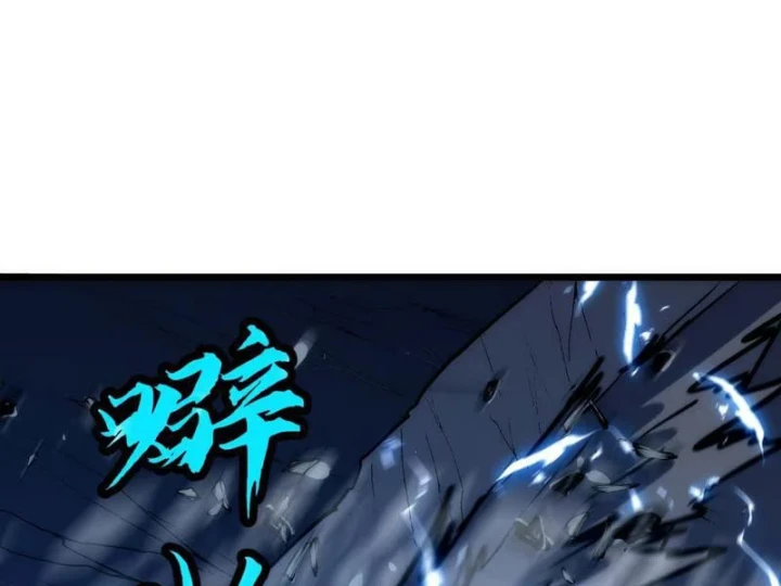 Trùng Sinh Bắt Đầu Từ Cây Nấm Chapter 3 - 137