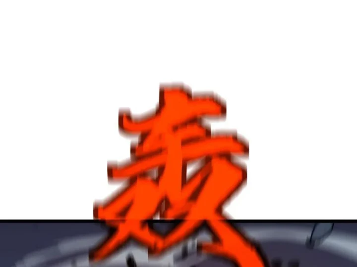 Trùng Sinh Bắt Đầu Từ Cây Nấm Chapter 3 - 152