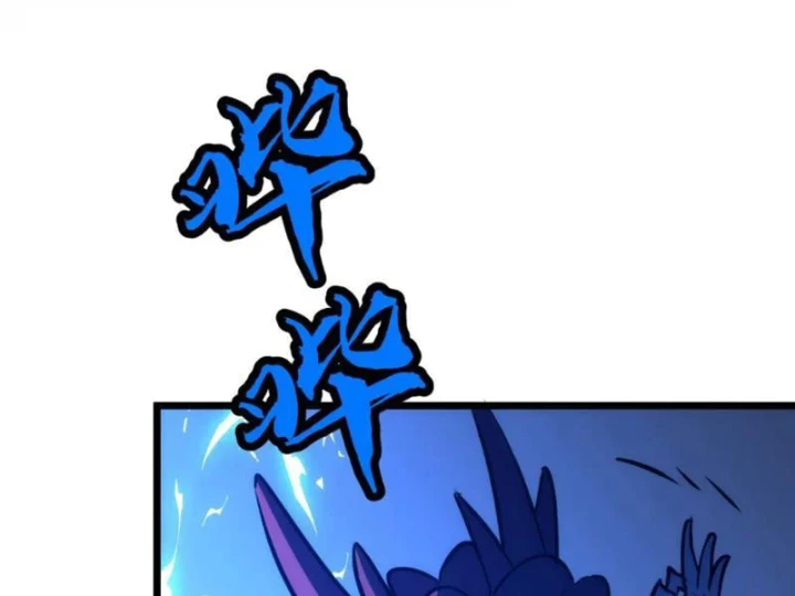 Trùng Sinh Bắt Đầu Từ Cây Nấm Chapter 3 - 165