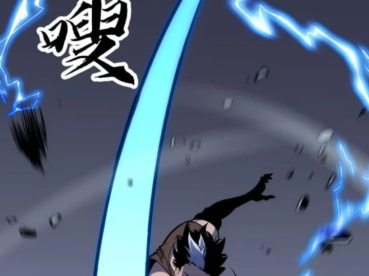 Trùng Sinh Bắt Đầu Từ Cây Nấm Chapter 3 - 177