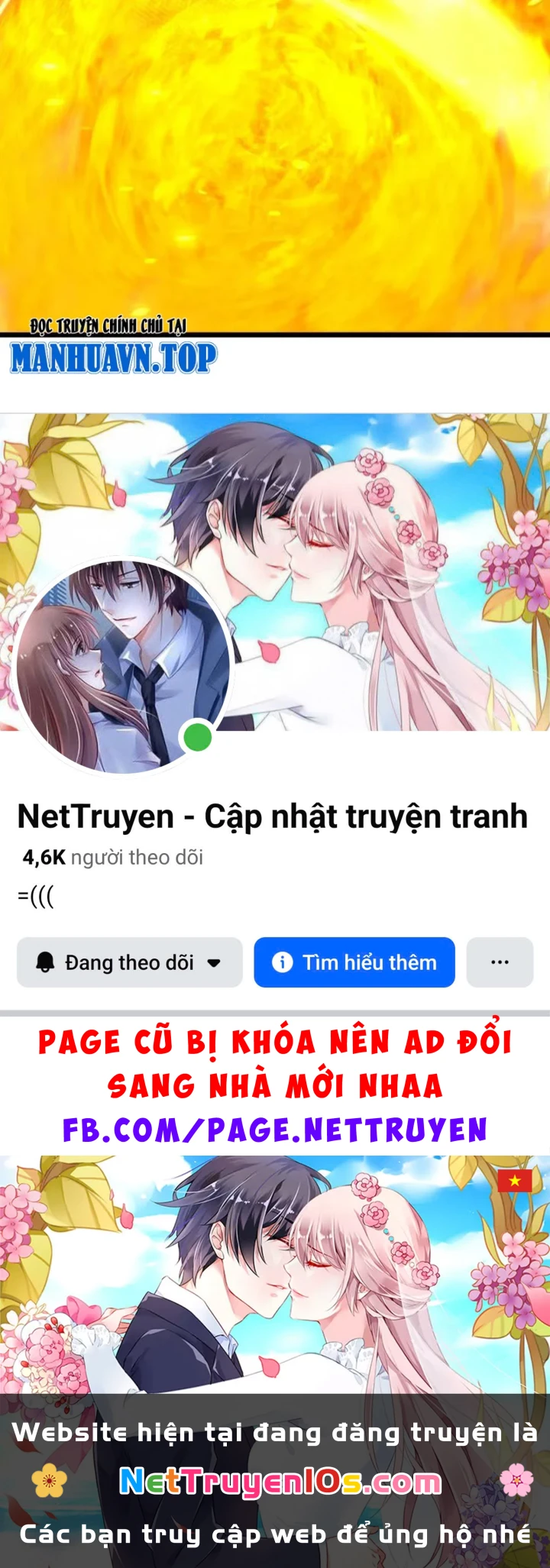 Trùng Sinh Bắt Đầu Từ Cây Nấm Chapter 3 - 206