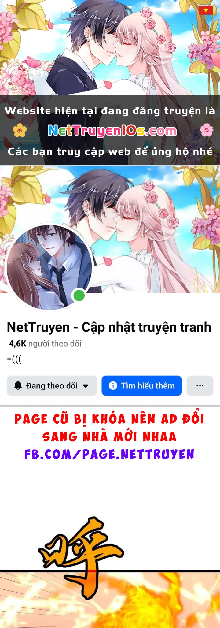 Trùng Sinh Bắt Đầu Từ Cây Nấm Chapter 4 - 1