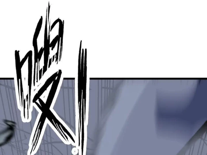 Trùng Sinh Bắt Đầu Từ Cây Nấm Chapter 4 - 42