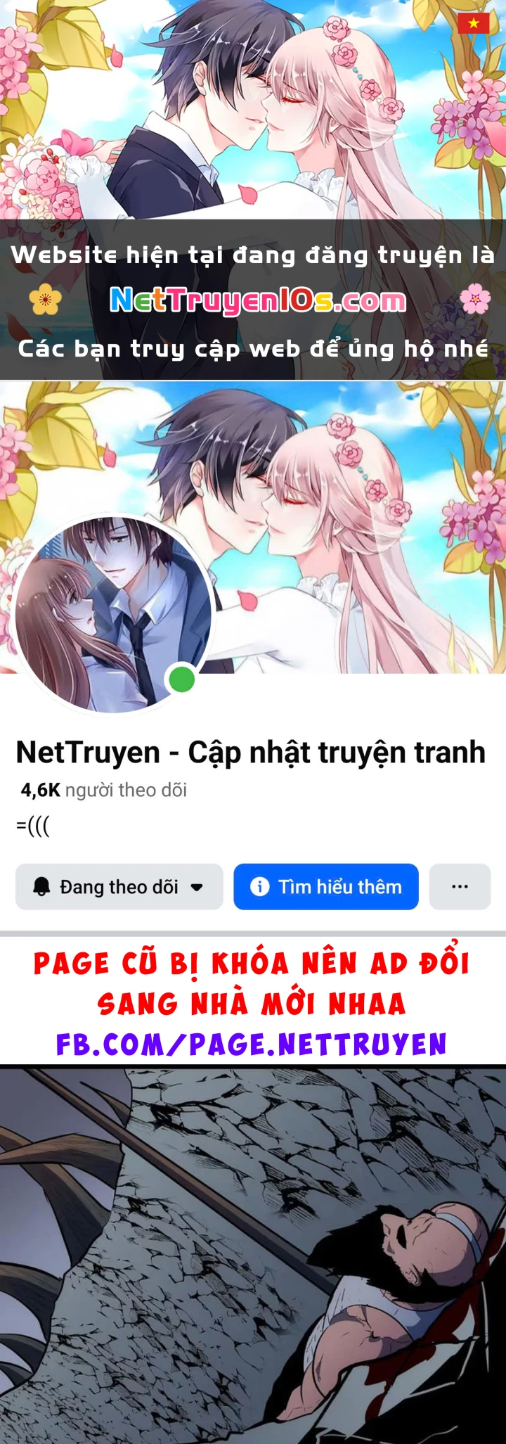 Trùng Sinh Bắt Đầu Từ Cây Nấm Chapter 5 - 1