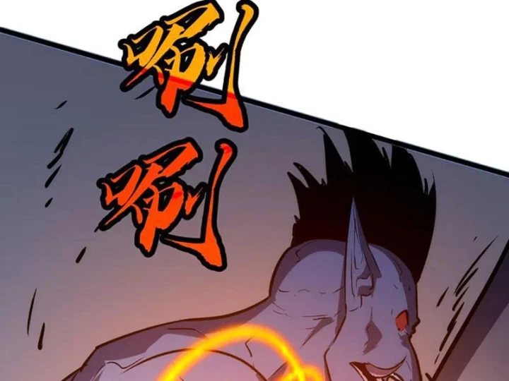 Trùng Sinh Bắt Đầu Từ Cây Nấm Chapter 5 - 105