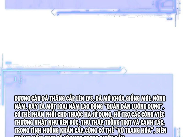 Trùng Sinh Bắt Đầu Từ Cây Nấm Chapter 5 - 157