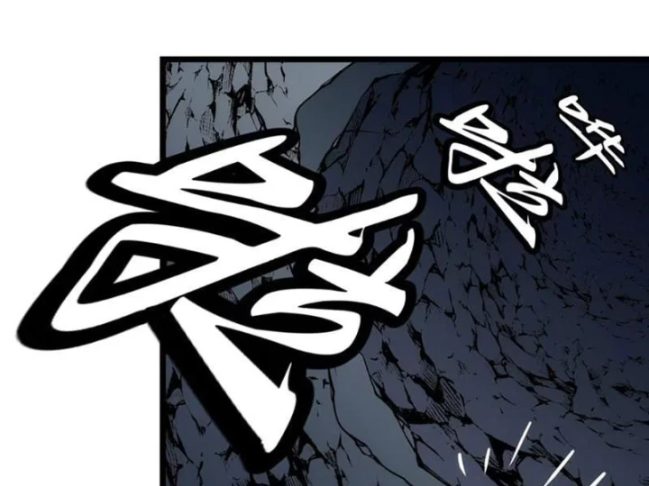 Trùng Sinh Bắt Đầu Từ Cây Nấm Chapter 5 - 175