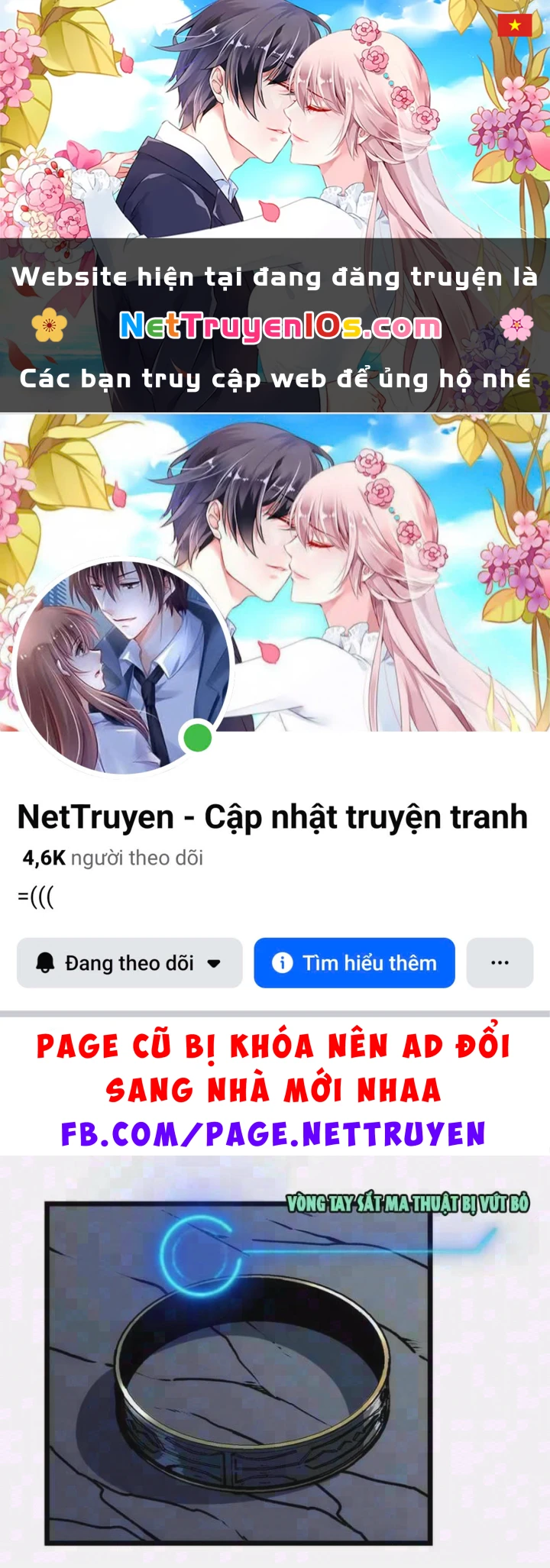 Trùng Sinh Bắt Đầu Từ Cây Nấm Chapter 6 - 1