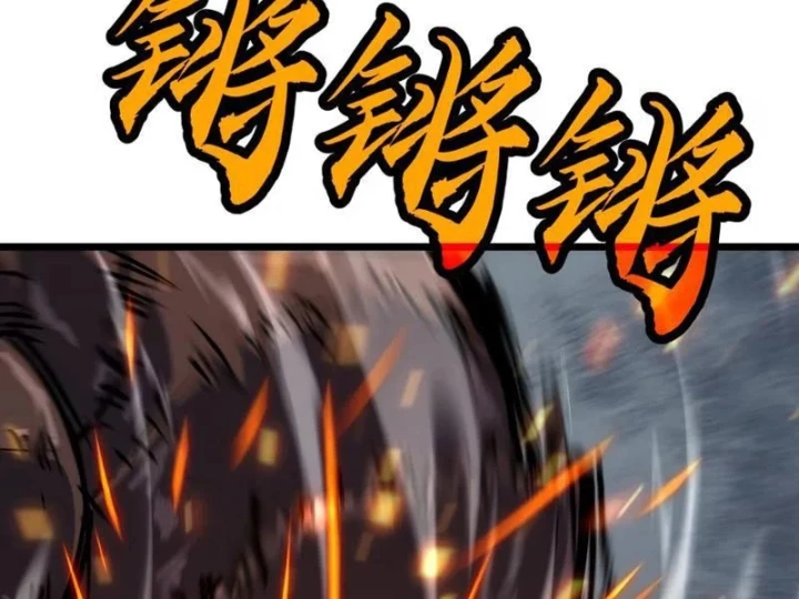 Trùng Sinh Bắt Đầu Từ Cây Nấm Chapter 6 - 154