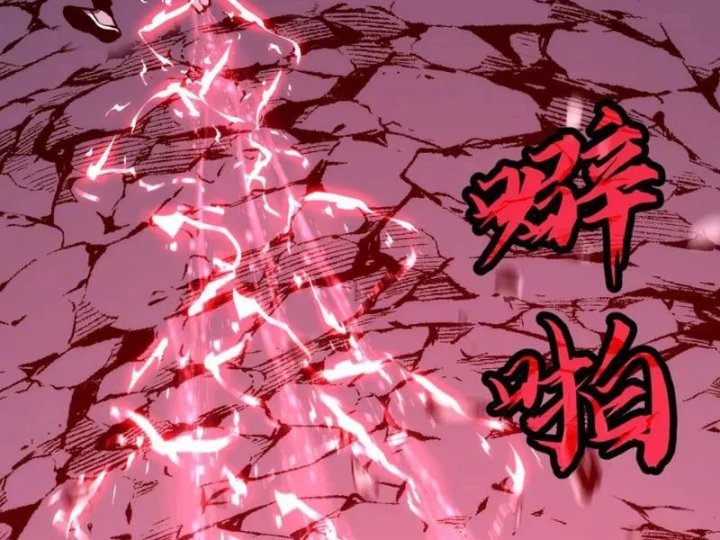Trùng Sinh Bắt Đầu Từ Cây Nấm Chapter 6 - 169