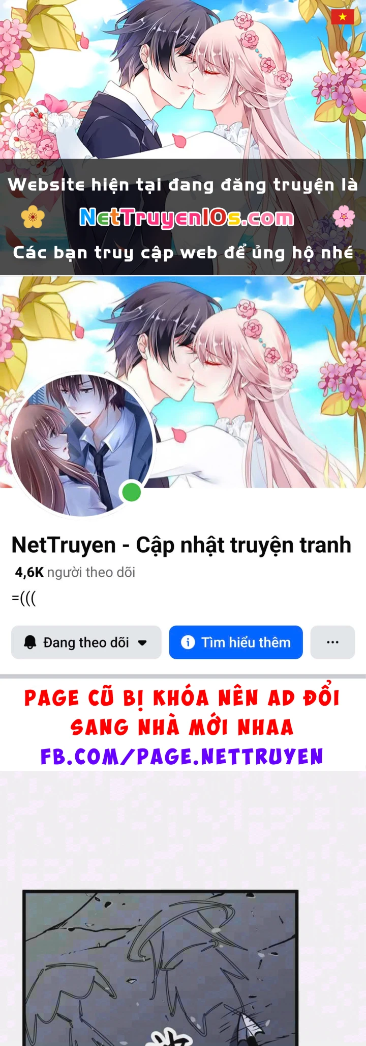 Trùng Sinh Bắt Đầu Từ Cây Nấm Chapter 7 - 1