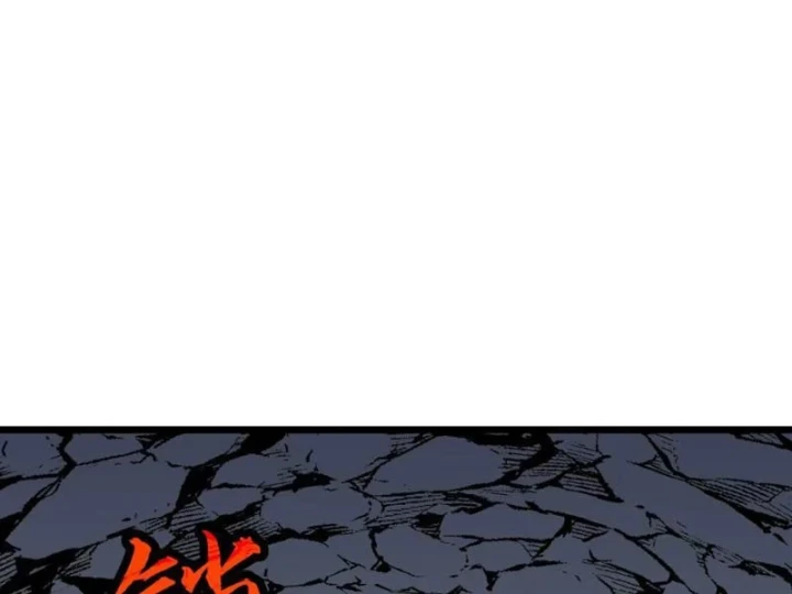 Trùng Sinh Bắt Đầu Từ Cây Nấm Chapter 7 - 8