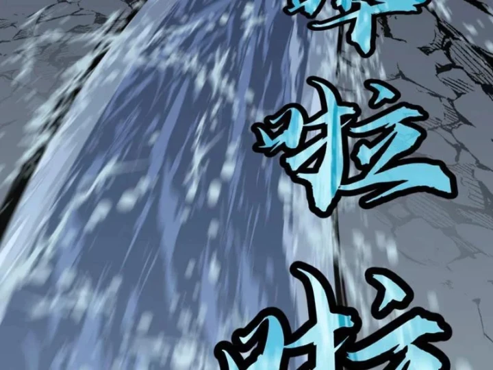 Trùng Sinh Bắt Đầu Từ Cây Nấm Chapter 7 - 26