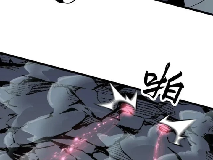 Trùng Sinh Bắt Đầu Từ Cây Nấm Chapter 7 - 31