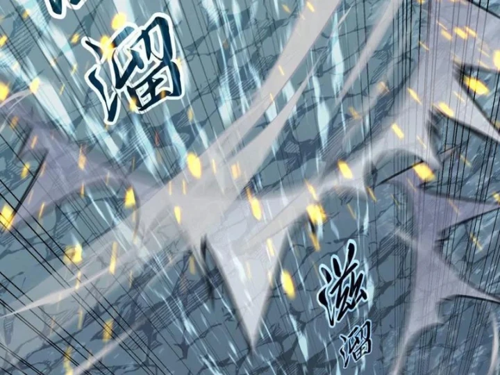 Trùng Sinh Bắt Đầu Từ Cây Nấm Chapter 7 - 52