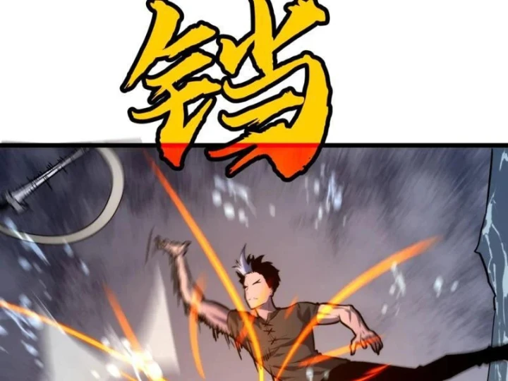 Trùng Sinh Bắt Đầu Từ Cây Nấm Chapter 7 - 62