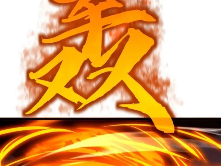 Trùng Sinh Bắt Đầu Từ Cây Nấm Chapter 7 - 113