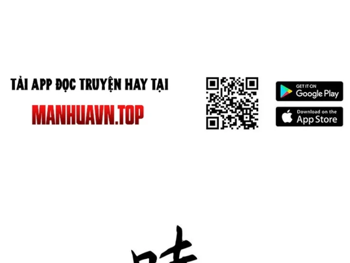 Trùng Sinh Bắt Đầu Từ Cây Nấm Chapter 7 - 117