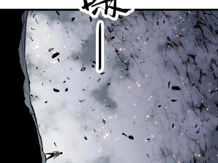 Trùng Sinh Bắt Đầu Từ Cây Nấm Chapter 7 - 118