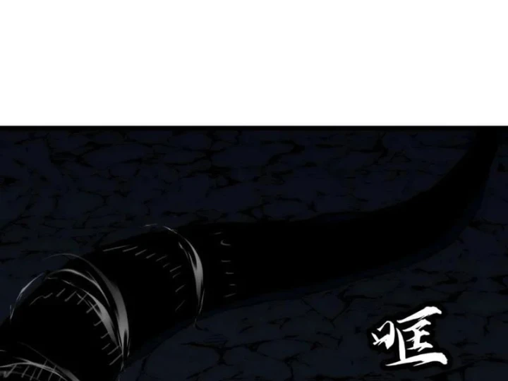 Trùng Sinh Bắt Đầu Từ Cây Nấm Chapter 7 - 186