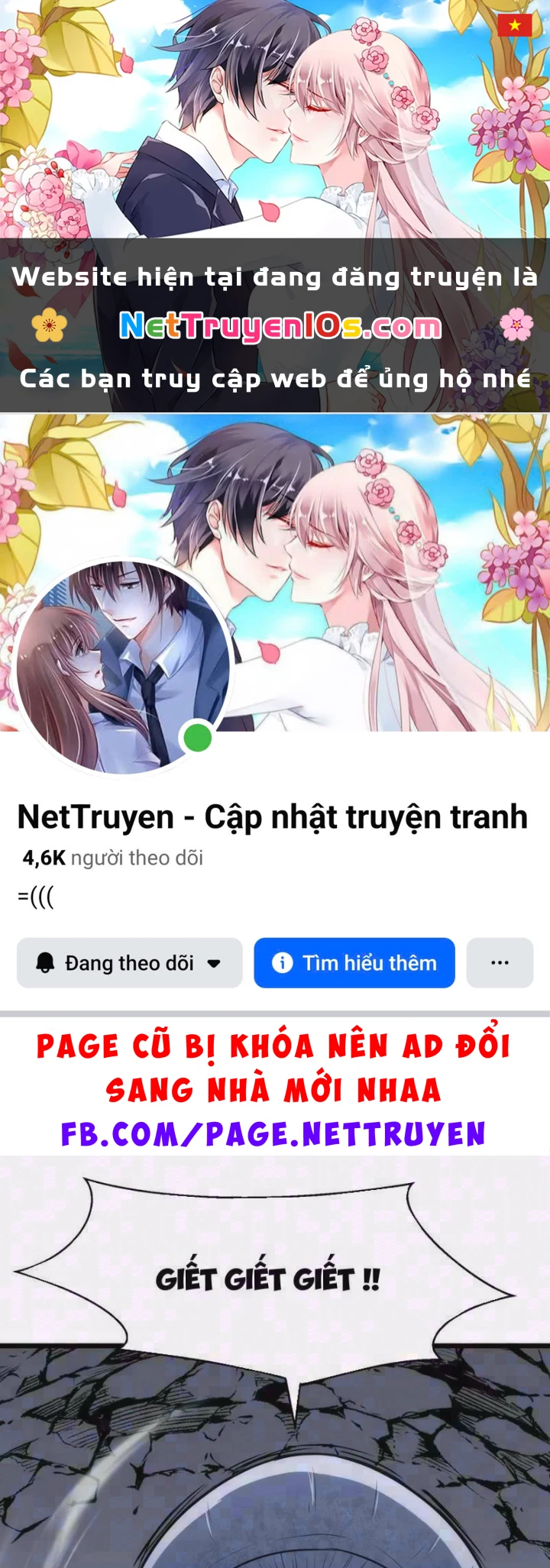 Trùng Sinh Bắt Đầu Từ Cây Nấm Chapter 8 - 1