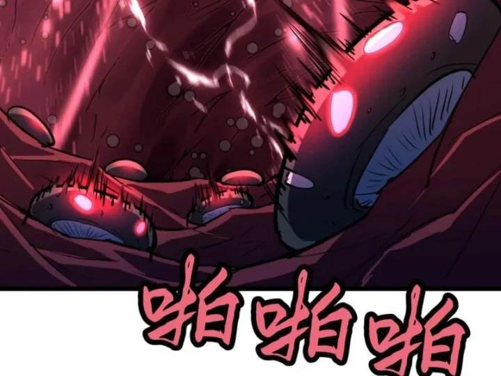 Trùng Sinh Bắt Đầu Từ Cây Nấm Chapter 8 - 85