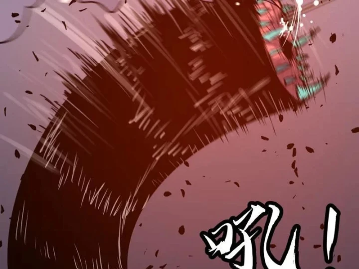 Trùng Sinh Bắt Đầu Từ Cây Nấm Chapter 8 - 141